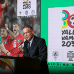 المغرب بين المجد الرياضي والتحدي الاقتصادي.. زخم استثنائي ومسؤوليات مضاعفة