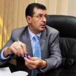 أبرون يشكّل لجنة تحضيرية لدفع المنخرطين نحو جمع عام انتخابي