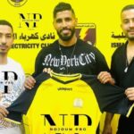 محمد أوناجم يعود إلى الدوري المصري عبر بوابة كهرباء الإسماعيلية
