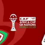رسميا.. الكاف يعلن تأجيل المرحلة الأولى من بيع تذاكر كأس إفريقيا
