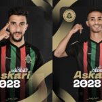 الجيش الملكي يحصّن حدراف والدراك بعقد حتى نهاية موسم 2028