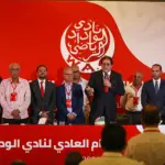 جمع عام ماراثوني للوداد الرياضي.. مصادقة بالإجماع وتأجيل الحسم في ملف الشركة الرياضية